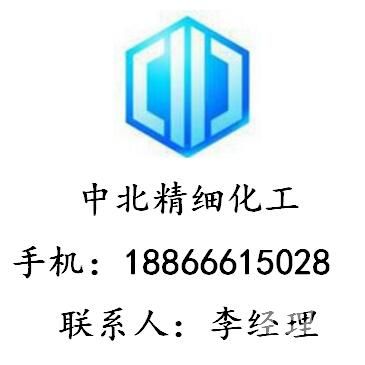 優(yōu)氯凈廠家